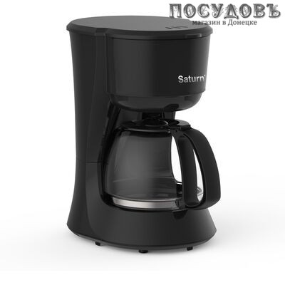 Saturn ST-CM 7052 кофеварка капельная, 800 Вт, 1250 мл, цвет черный