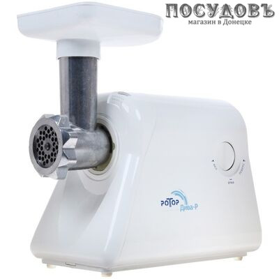 Ротор ЭМШ35/300-2 мясорубка электрическая с насадками 1500 Вт, 0,6 кг/мин, 1 скорость, реверс есть, цвет белый