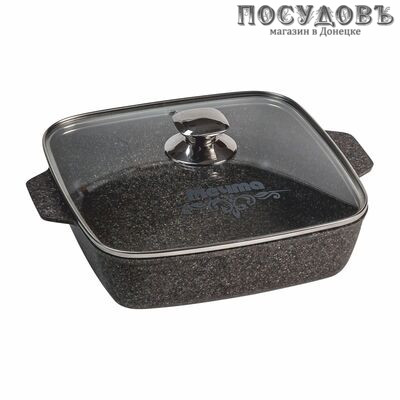 Мечта Premium mokko 38902 жаровня с крышкой Ø260 мм, алюминий литой, гранитное покрытие Greblon C3+, 2 пр.
