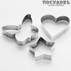 Webber ВЕ-4336/3 формы для печенья, 50×55; 60×65; 60×75 мм, сталь нержавеющая, на блистере 3 пр.