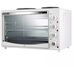 BQ EO4205WGP печь электрическая 1400 Вт 42,0 л, 2 конфорки, с грилем, белый