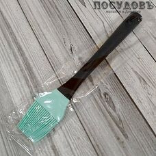 КНР 16501-FY-0510, кисточка силиконовая, 240×43×15 мм, силикон термостойкий