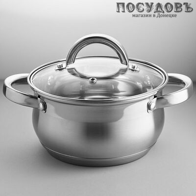 Webber BE-144/2 кастрюля объемом 2,8 л, нержавеющая сталь, цвет матовый, с крышкой, Россия