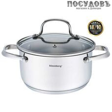 Klausberg KB-7212 кастрюля объемом 2,5 л, Ø180 мм, сталь нержавеющая 18/10, капсульное дно, с крышкой