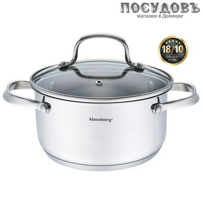 Klausberg KB-7212 кастрюля объемом 2,5 л, Ø180 мм, сталь нержавеющая 18/10, капсульное дно, с крышкой