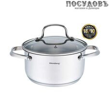 Klausberg KB-7211 кастрюля (нержавеющая сталь 18/10), объемом 1,8 л, диаметр Ø160 мм, дно капсульное индукционное