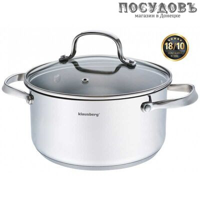 Klausberg KB-7213 кастрюля объемом 3,3 л, Ø200 мм, сталь нержавеющая 18/10, капсульное дно, с крышкой