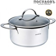 Klausberg KB-7217 кастрюля объемом 3,1 л, нержавеющая сталь 18/10, цвет зеркальный, с крышкой