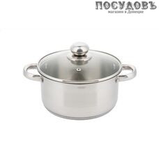 KING Hoff KH-4327 кастрюля объемом 1,5 л, нержавеющая сталь, цвет матовый, с крышкой