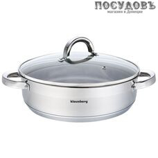 Klausberg KB-7174 кастрюля с крышкой 6,0 л, Ø260 мм, сталь нержавеющая, многослойное дно