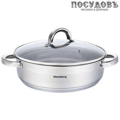 Klausberg KB-7174 кастрюля с крышкой 6,0 л, Ø260 мм, сталь нержавеющая, многослойное дно