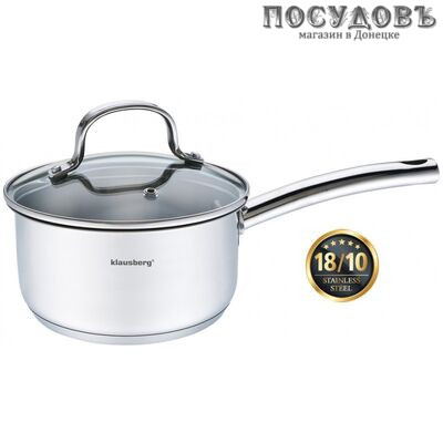 Klausberg KB-7210 ковш с крышкой 1,8 л, сталь нержавеющая 18/10, Ø160 мм, 2 пр.