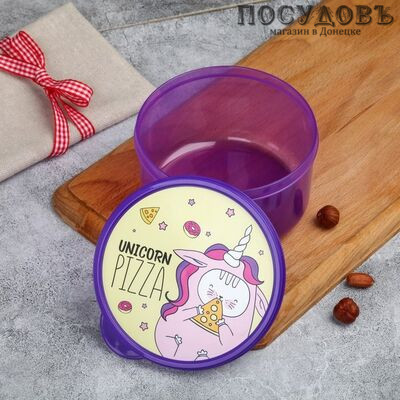 Полимербыт Unicorn pizza 4569098 ланч-бокс с крышкой, полипропилен, 500 мл