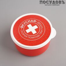 Полимербыт Скорая помощь при голоде 4569101 ланч-бокс с крышкой, полипропилен, 500 мл