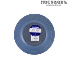 Luminarc Obscure N6885 тарелка десертная, стекло упрочненное, цвет синий, Ø220 мм, Франция 1 шт.