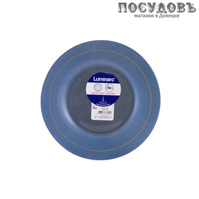 Luminarc Obscure N6885 тарелка десертная, стекло упрочненное, цвет синий, Ø220 мм, Франция 1 шт.