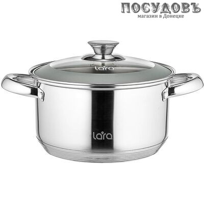 LARA Чикаго LR02-775 кастрюля с крышкой 5,9 л, Ø240 мм, сталь нержавеющая AISI 201, капсульное дно