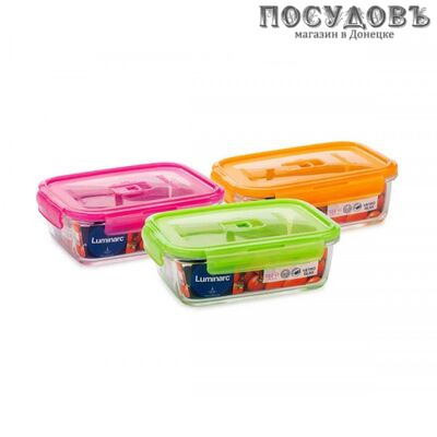 Luminarc Pure Box Active Neon P4564 контейнер с герметичной крышкой, стекло упрочненное, 820 мл