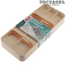HITT Smart Storage H-ORG001 органайзер, 9-секционная, пластик, цвет бежевый, 1 шт.