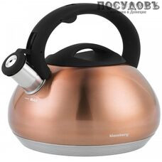 Klausberg KB-7385 чайник со свистком, 2,8 л, сталь нержавеющая, медный