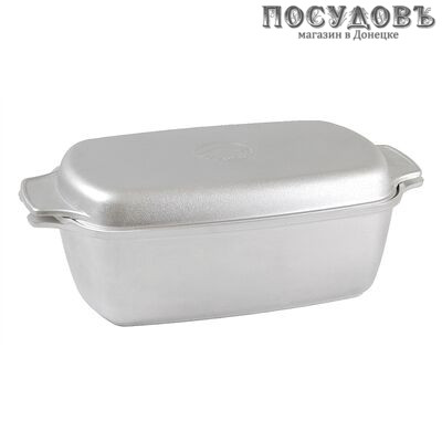 Кукмара г55 гусятница с крышкой-сковородой 5,5 л, алюминий литой