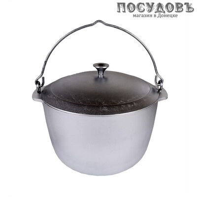 Kukmara кп121 котел с крышкой 12,0 л, Ø420 мм, алюминий литой