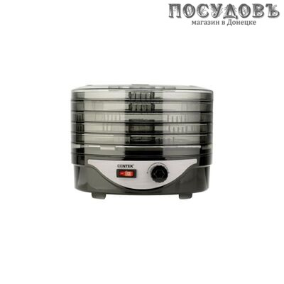 Centek CT-1658 электросушилка 270 Вт, 5 ярусов, 4,0 л, черный