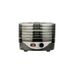 Centek CT-1658 электросушилка 270 Вт, 5 ярусов, 4,0 л, черный Centek CT-1658 электросушилка 270 Вт, 5 ярусов, 4,0 л, черный