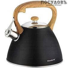 Klausberg KB-7262 чайник со свистком, 3 л, сталь нержавеющая, цвет: черный