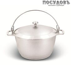 Кукмара кп80 котел с крышкой 8,0 л, Ø310 мм, алюминий литой, без покрытия покрытие