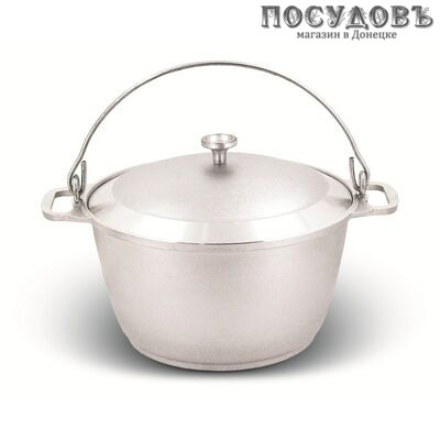 Кукмара кп80 котел с крышкой 8,0 л, Ø310 мм, алюминий литой, без покрытия покрытие