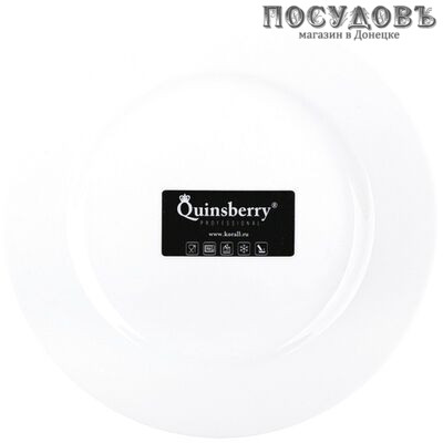 Quinsberry City WR75P тарелка десертная 190 мм без упаковки 1 шт.