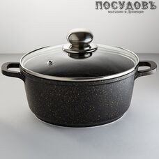Webber Black Onyx ВЕ-97/2N кастрюля с крышкой черный мрамор, алюминий литой, 2,7 л, Ø200×90 мм, 2 пр.