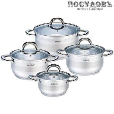 KING Hoff KH-1095 набор кастрюль 1,7; 2,4; 3,2; 5,6 л с крышками, сталь нержавеющая, 8 пр.