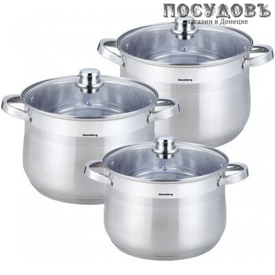 Klausberg KB-7177/4311 набор кастрюль 7,0; 8,6; 10,7 л с крышками, сталь нержавеющая, 6 пр.