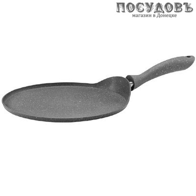 Hascevher Germanitium 005-007 сковорода блинная Ø260 мм, алюминий литой, гранитное покрытие Germanitiun, 1 шт.