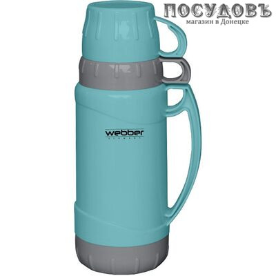 Webber 43001/19S термос, колба стеклянная 1800 мл, корпус пластик бирюзовый с серым