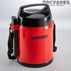 Webber 31005/1N термос пищевой, колба сталь нержавеющая 1600 мл, корпус пластик красный с черным