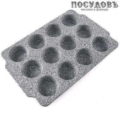 Webber Marble BE-4609N-1 форма для выпечки кексов, сталь угреродистая, мраморное покрытие, 300×180×30 мм