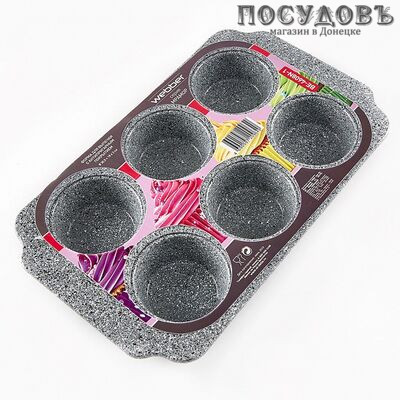 Webber Marble BE-4608N-1 форма для выпечки кексов, сталь угреродистая, мраморное покрытие, 300×180×30 мм