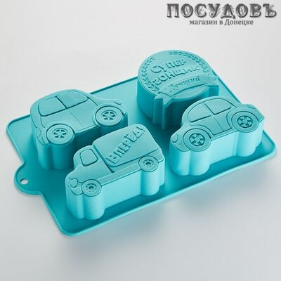 Забава Супер-гонщик РК-6012С бирюзовый форма для выпечки кексов, 4 формочки, силикон, 245×173×35 мм, Россия