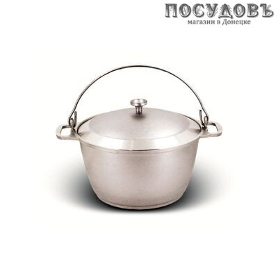 Kukmara кп100 котел с крышкой 10,0 л, Ø315 мм, алюминий литой