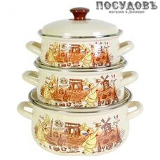 КМК Мастер шеф-1 Мастер шеф-1 набор посуды, 3 кастрюли с крышками, сталь эмалированная, 6 пр.