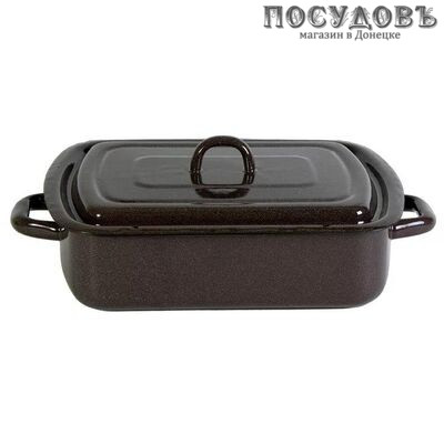 КМК 43304-122 противень с крышкой, сталь эмалированная, 200×270×65 мм, 3000 мл