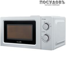 Häuslich MW 7201W отдельностоящая микроволновая печь, 700 Вт, 20 л, белый