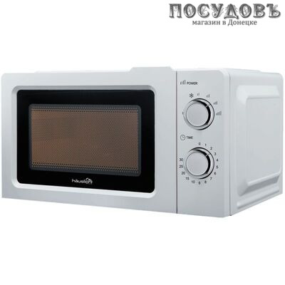 Häuslich MW 7201W отдельностоящая микроволновая печь, 700 Вт, 20 л, белый