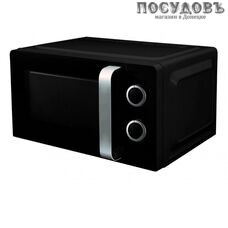 Häuslich MW 7202S отдельностоящая микроволновая печь, 700 Вт, 20 л, черный