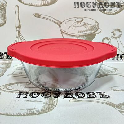 Borcam 59133, круглая форма для запекания с крышкой, стекло жаропрочное, 190×159×65 мм, 840 мл, Турция, в упаковке 2 пр.