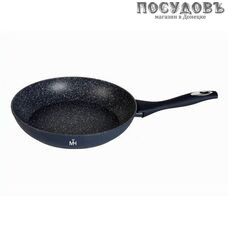 MercuryHaus MC-1718 сковорода Ø220×45 мм, алюминий литой, мраморное покрытие