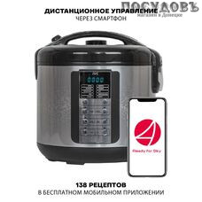 JVC JK-MC501 мультиварка 860 Вт, 11 автоматических, 145 ручных программ, чаша 5,0 л, цвет серебристый с черным JVC JK-MC501 мультиварка 860 Вт, 11 автоматических, 145 ручных программ, чаша 5,0 л, цвет серебристый с черным